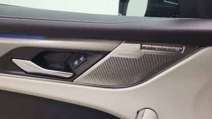 Zdjęcie przedmiotu: Jaguar F-pace 2.0 D200 mHEV AWD R-Dynamic SE Oświadczenie o utracie DR