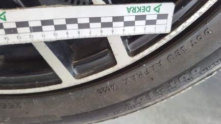 Zdjęcie przedmiotu: Audi A6 Allroad 3.0 TDI Quattro