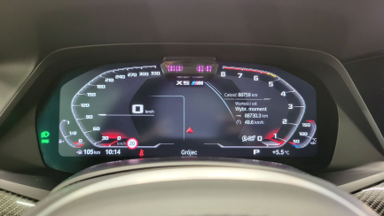 Zdjęcie przedmiotu: BMW X5 M