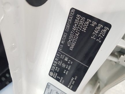 Zdjęcie przedmiotu: Kia Picanto 1.2 M