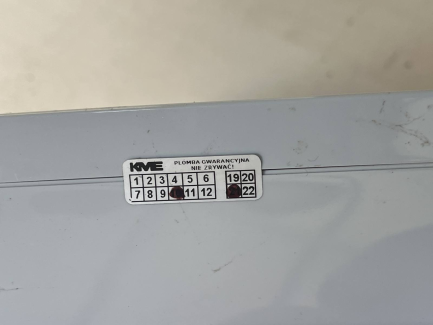 Zdjęcie przedmiotu: Elektroniczny system wagowy do mieszalnik&oacute;w pasz ZUPTOR PRO 