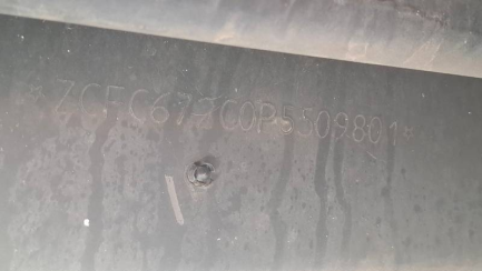 Zdjęcie przedmiotu: Iveco DAILY HI-MATIC E6e 7.2t