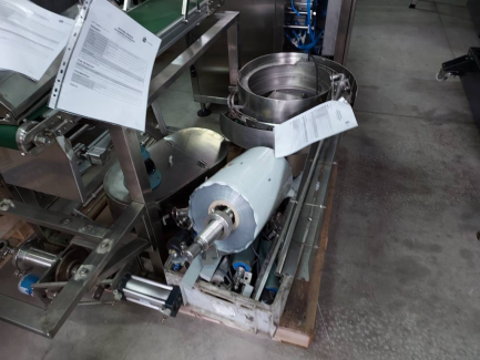 Zdjęcie przedmiotu: DOYPACK FILLING MACHINE VERTICAL BAG PACKING MACHINE SHANGHAI MOTECH M&E CO., LTD