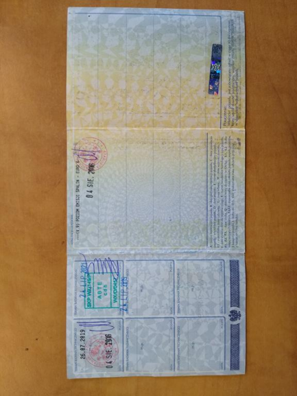 Zdjęcie przedmiotu: Skoda Octavia Хетчбек 1.4 TSI