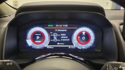Zdjęcie przedmiotu: Nissan Qashqai 1.3 DIG-T mHEV 4x4 N-Connecta Xtronic