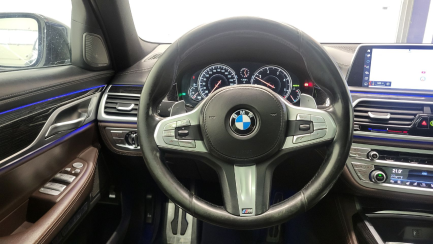 Zdjęcie przedmiotu: BMW 740d xDrive