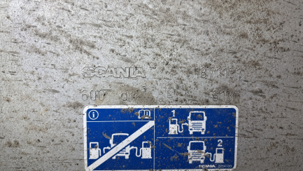 Zdjęcie przedmiotu: SCANIA R450 E6 20.1t LA 4x2 EB