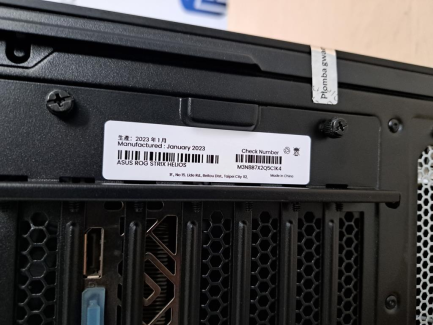 Zdjęcie przedmiotu: ASUS Desktop Computer