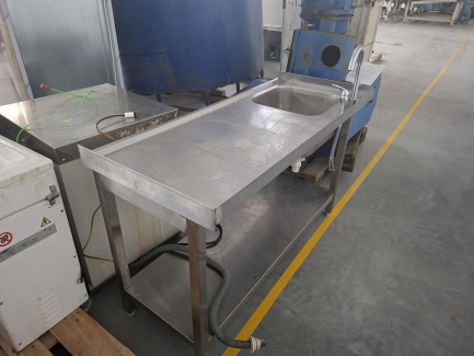 Zdjęcie przedmiotu: A set of catering equipment