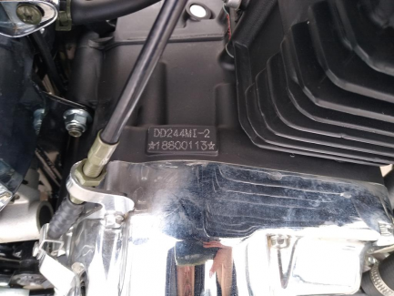 Zdjęcie przedmiotu: Junak M11