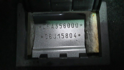 Zdjęcie przedmiotu: Fiat Tipo 1.6 E-Torq 16v Pop aut No LPG documents