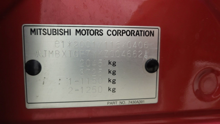 Zdjęcie przedmiotu: Mitsubishi Outlander 2.0 Intense Comfort 4WD CVT