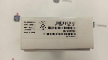 Zdjęcie przedmiotu: Смартфон / Телефон Samsung Galaxy SM-G990 S21 FE 5G 6+128GB Lavender