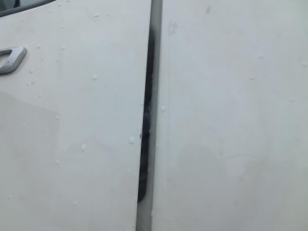 Zdjęcie przedmiotu: DAF XF 460 FT 4x2 SuperSpaceCab Euro 6