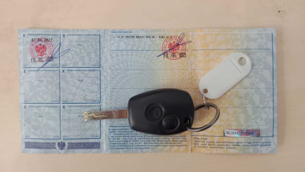 Zdjęcie przedmiotu: RENAULT/GRUAU Master FWD 2.3 dCi L3H1 Pack Clim S&S+E E6 3.5t