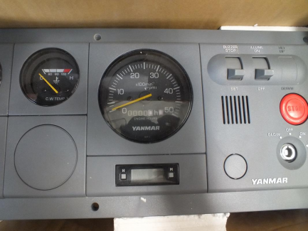 Zdjęcie przedmiotu: YANMAR yacht engine with YANMAR Y4LHA Y4LHA equipment - STP