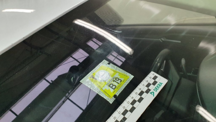 Zdjęcie przedmiotu: Ford Mondeo 2.0 TDCi Silver X (Amb.)