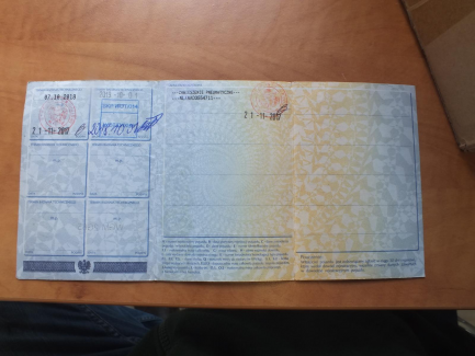 Zdjęcie przedmiotu: AUCTION OF THE DAY SCHMITZ CARGOBULL AG SKO 24L-13.4 Refrigerator