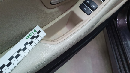 Zdjęcie przedmiotu: Bmw 520d aut