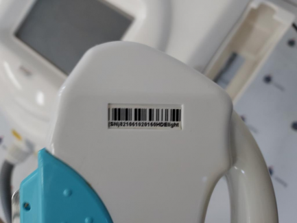 Zdjęcie przedmiotu: Cosmetic equipment set (MAGIC RF, IPL POWER PLUS)