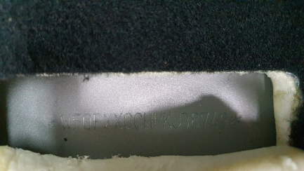 Zdjęcie przedmiotu: Ford Focus Універсал 1.5 EcoBlue Trend Edition