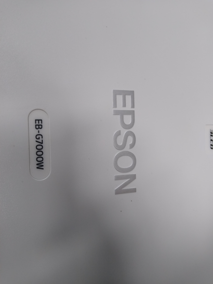 Zdjęcie przedmiotu: EPSON EB- G7000W projector