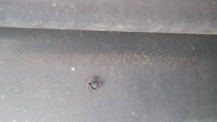 Zdjęcie przedmiotu: Iveco DAILY HI-MATIC E6e 7.2t