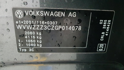 Zdjęcie przedmiotu: Volkswagen Passat Kombi  2.0 TDI Comfortline