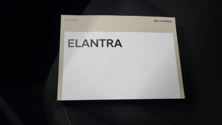 Zdjęcie przedmiotu: Hyundai Elantra 1.6 Smart