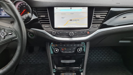 Zdjęcie przedmiotu: Opel Astra V 1.4 T Elite