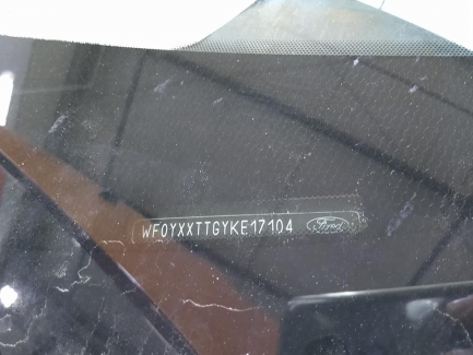 Zdjęcie przedmiotu: Ford Transit L4H3 Trend