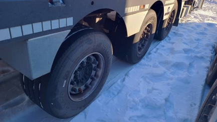 Zdjęcie przedmiotu: KRONE SD 39.0t