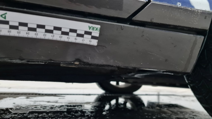 Zdjęcie przedmiotu: Volkswagen Passat Variant 2.0 TDI BMT Highline DSG