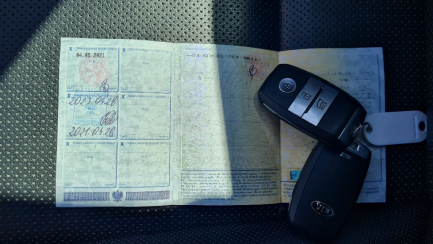 Zdjęcie przedmiotu: Kia Sportage 1.7 CRDI Business Line 2WD DCT