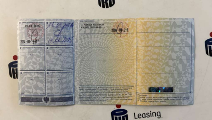 Zdjęcie przedmiotu: LANGENDORF SKS HS 24/30 36.0t