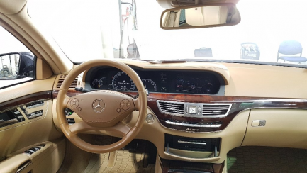 Zdjęcie przedmiotu: Mercedes-benz S 350 CDI 4-Matic BlueEff.