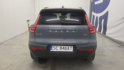 Zdjęcie przedmiotu: Volvo XC40 B4 B AWD R-Design aut