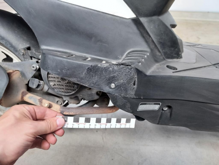 Zdjęcie przedmiotu: KYMCO Agility Carry 50 (4T)