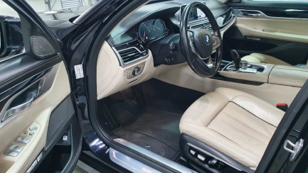 Zdjęcie przedmiotu: Bmw 740LD XDRIVE Seria 7 [G11, G12] 15-19
