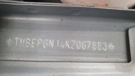 Zdjęcie przedmiotu: Skoda Fabia III Hatchback 1.0 TSI Ambition