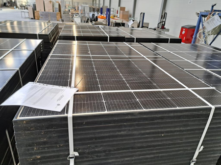 Zdjęcie przedmiotu: Photovoltaic installation with a capacity of 50 kWp