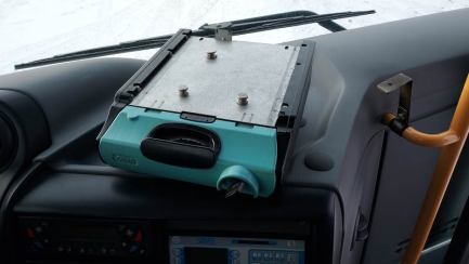 Zdjęcie przedmiotu: Advertisment Iveco Crossway LE 10.8 TECTOR 7 