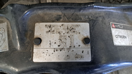 Zdjęcie przedmiotu: Citroen Jumper 35 2.0 BlueHDi 35 L2H2 E6 3.5t