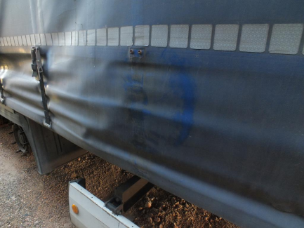 Zdjęcie przedmiotu: 