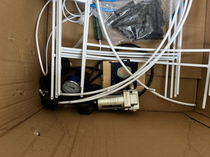 Zdjęcie przedmiotu: OxyBed Maxi Plus Hyperbaric Chamber