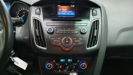 Zdjęcie przedmiotu: Ford Focus Kombi  2.0 TDCi Platinium X ASS Power