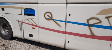 Zdjęcie przedmiotu: SCANIA IRIZAR PB 4x2 18 t