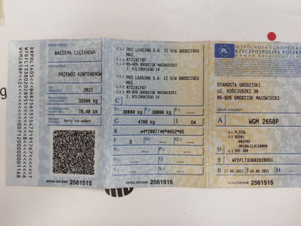 Zdjęcie przedmiotu: FLIEGL SDS Under containers