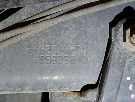 Zdjęcie przedmiotu: SCANIA R450 Oświadczenie o utracie DR