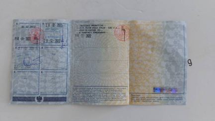 Zdjęcie przedmiotu: Volvo FH 500 Globetrotter E6d 21.0t